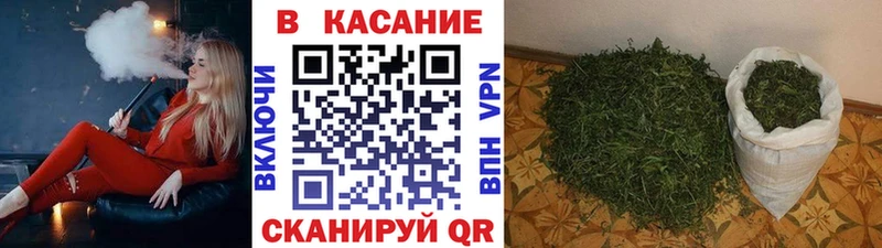 Магазины продажи наркотиков Воскресенск hydra ССЫЛКА  Alpha-PVP  Марихуана  Гашиш  COCAIN 