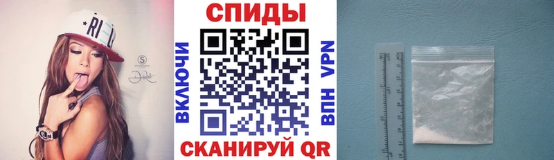 Амфетамин VHQ Воскресенск