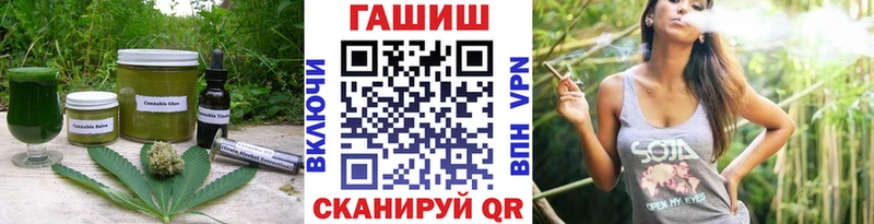 кракен маркетплейс  Воскресенск  Canna-Cookies марихуана 