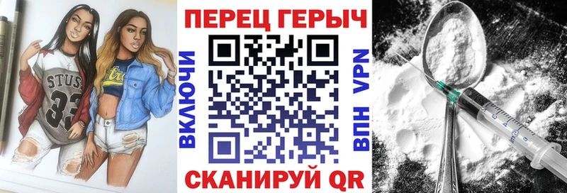 как найти   Воскресенск  KRAKEN ТОР  это как зайти  ГЕРОИН белый 