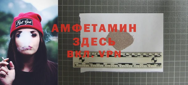 дистиллят марихуана Киренск