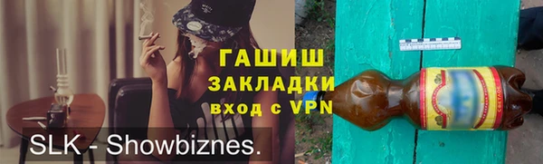 spice Алзамай