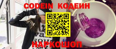 каннабис Беслан