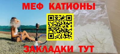 каннабис Беслан