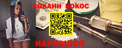 МДПВ Гусиноозёрск