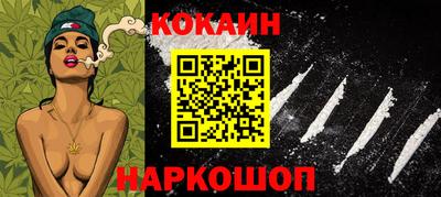 мет Берёзовский