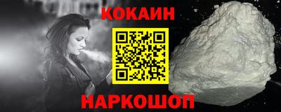 мет Берёзовский