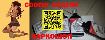 скорость mdpv Балашиха