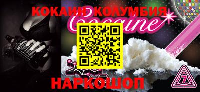 герыч Волжский