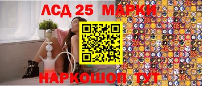 герыч Балахна