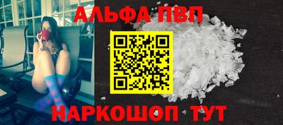 мет Берёзовский