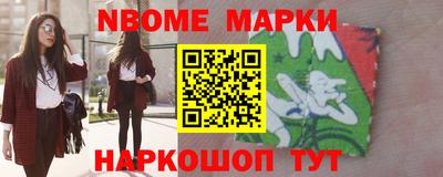 скорость mdpv Балашиха