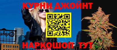 наркотики Волжск