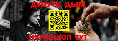 мет Берёзовский