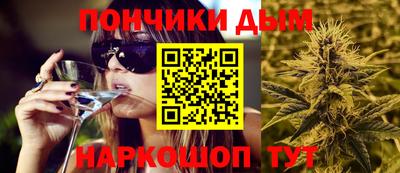 скорость mdpv Балашиха