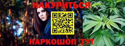 мет Берёзовский