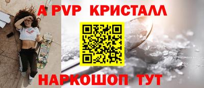 мет Берёзовский