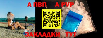 мет Берёзовский