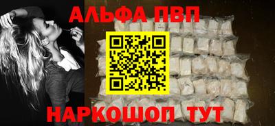 мет Берёзовский
