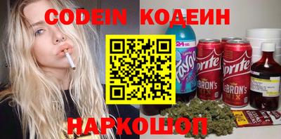 скорость mdpv Балашиха