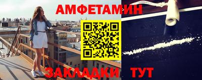 дистиллят марихуана Бийск