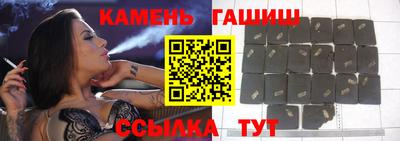 мет Берёзовский