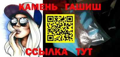 наркотики Волжск