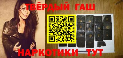 мет Берёзовский