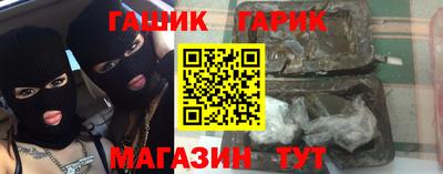 эйфоретик Балаково