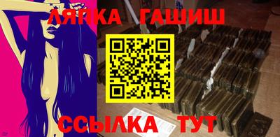 дистиллят марихуана Бийск