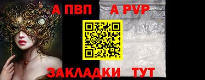мет Берёзовский