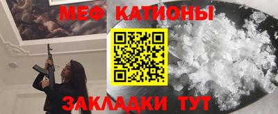 дистиллят марихуана Бийск