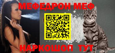 мет Берёзовский