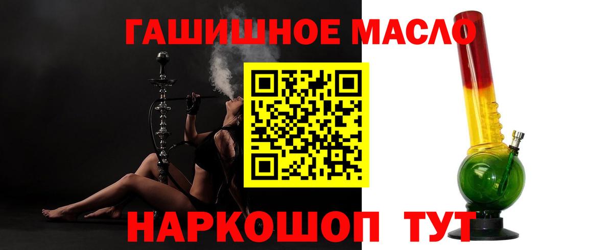 Дистиллят ТГК концентрат  Воскресенск 